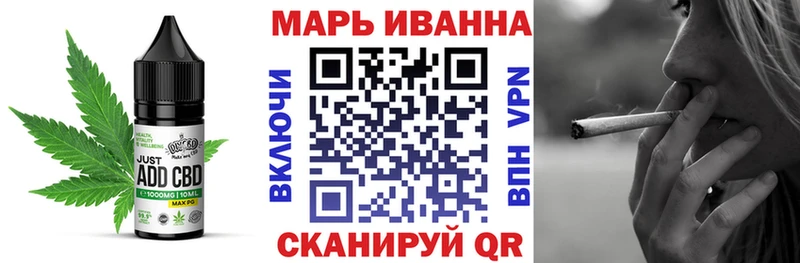 Canna-Cookies марихуана  Певек 