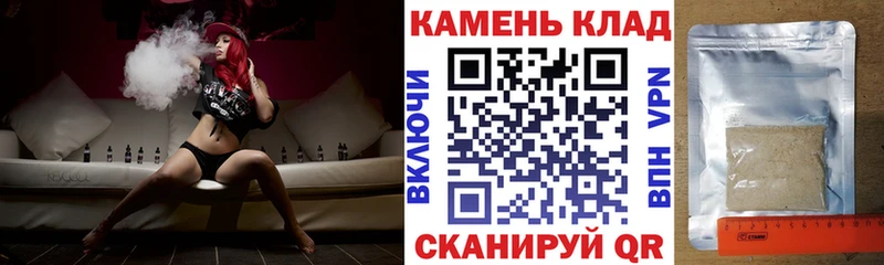 продажа наркотиков  Певек  Гашиш хэш 