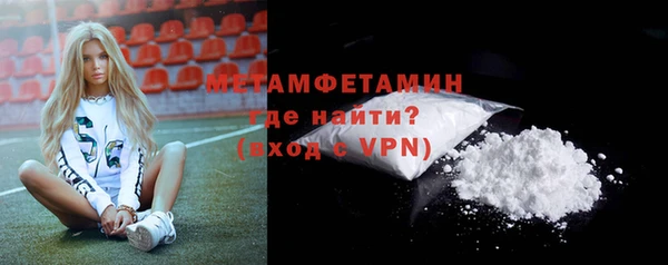 гидра Аркадак