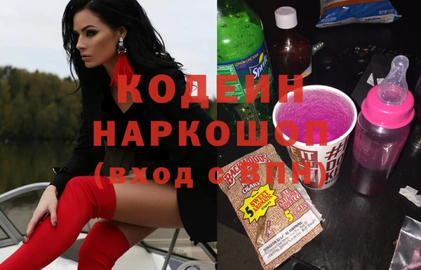 гидра Аркадак
