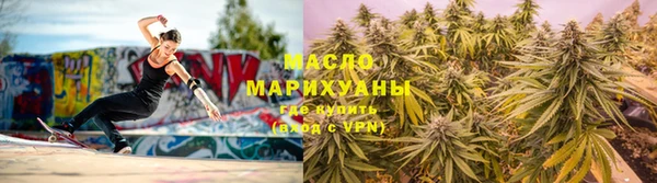 гидра Аркадак