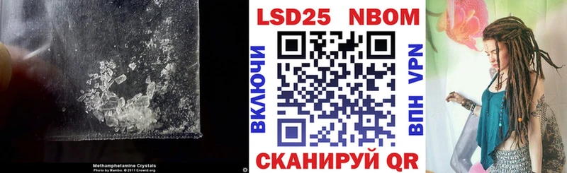 это клад закладки omg tor Певек LSD-25 экстази кислота